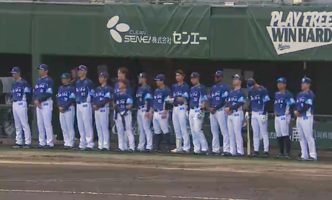 Screenshot_20260228-125750~2