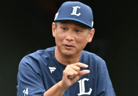 Screenshot_20241016-152606~2