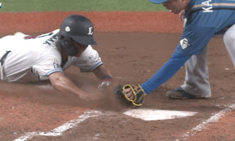 Screenshot_20240710-184952~2