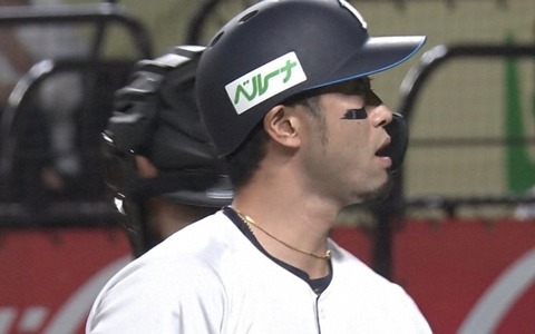 Screenshot_20260928-204007~2