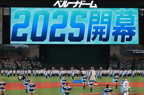 Screenshot_20250328-195737~2