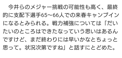 Screenshot_20251222-180049~2