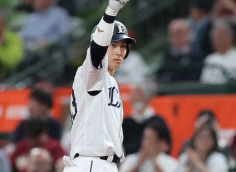 Screenshot_20250529-081754~2