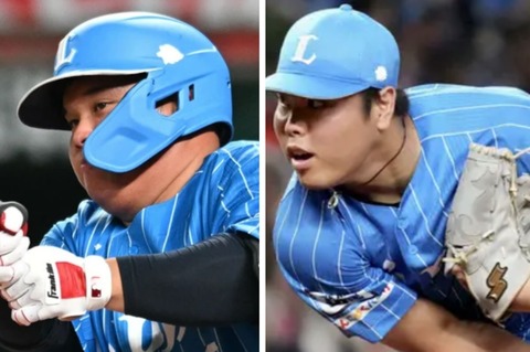 20230825_204130-COLLAGE