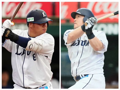 20230802_084627-COLLAGE