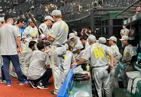 Screenshot_20230901-180213~2