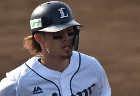 Screenshot_20220311-145832~2