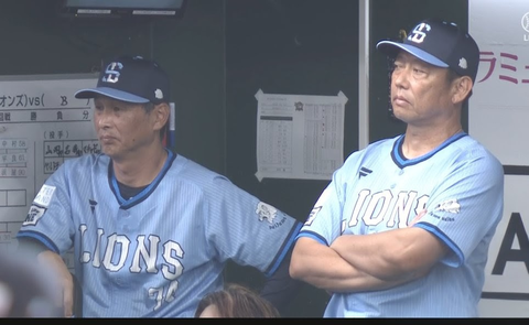 Screenshot_20250829-204111~2