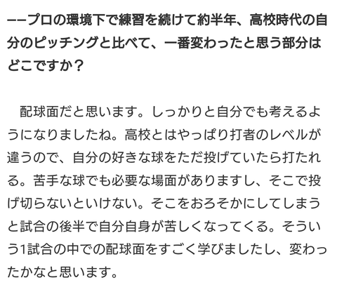 Screenshot_20230721-134615~2