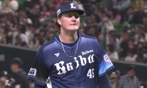 Screenshot_20250817-200247~2