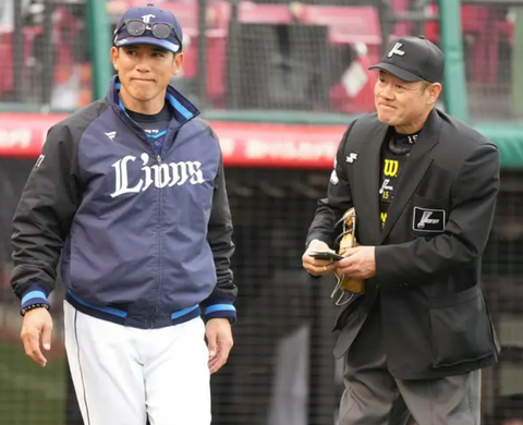 Screenshot_20230407-200110~2