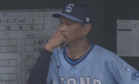 Screenshot_20250827-205721~2