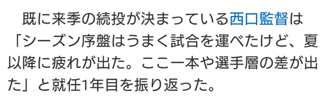 Screenshot_20250927-175224~2