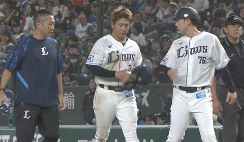 Screenshot_20240923-203942~2