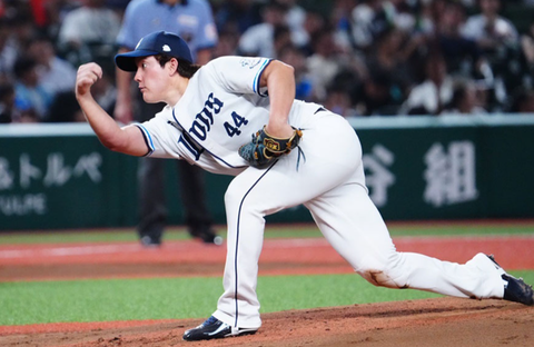 Screenshot_20230925-162233~2