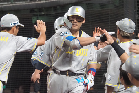 Screenshot_20230901-194839~2