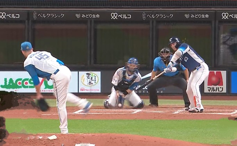 Screenshot_20240911-184454~2