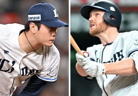 20230828_151231-COLLAGE