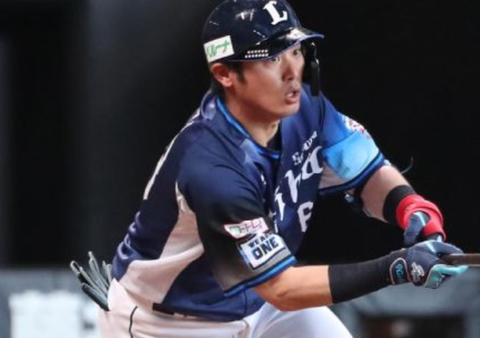 Screenshot_20251210-184428~2