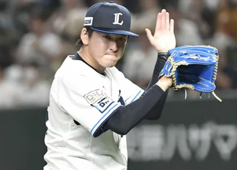 Screenshot_20240918-205652~2