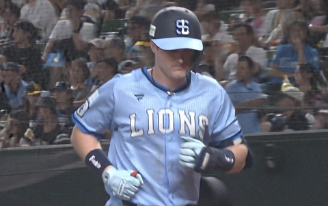 Screenshot_20250813-201153~2