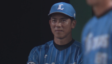 Screenshot_20230805-200509~2