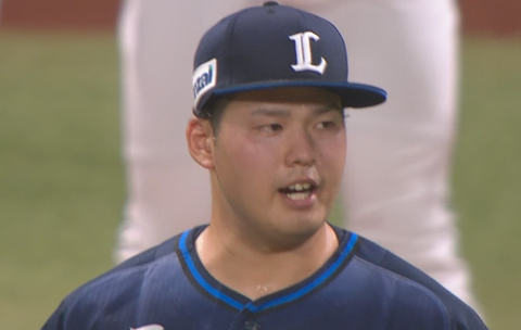 Screenshot_20240726-185818~2