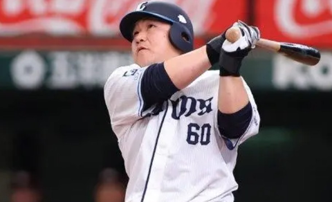 Screenshot_20250818-201453~2