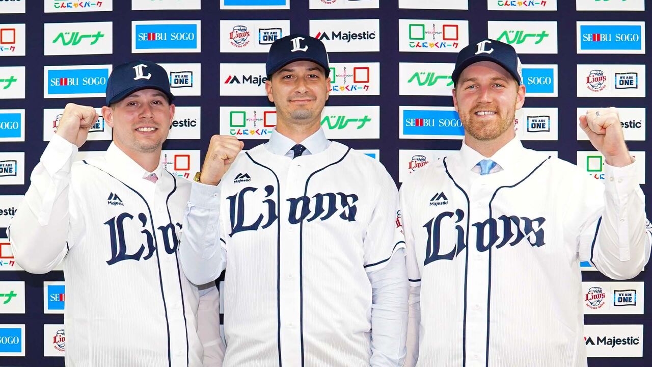 西武 助っ人選手全員来日 埼玉には何もない