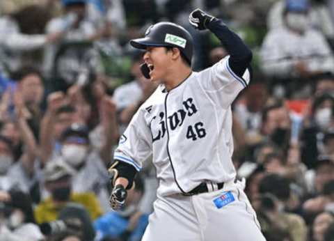 Screenshot_20231217-083241~2