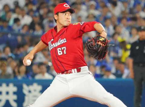 Screenshot_20231208-172408~2