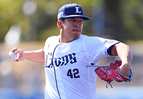 Screenshot_20240312-204244~2