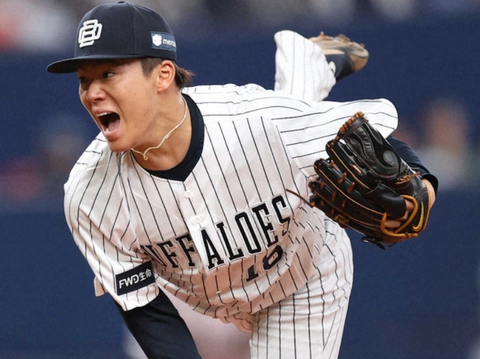 Screenshot_20230924-205048~2