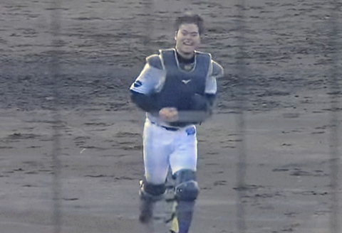 Screenshot_20260205-163837~2