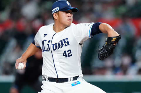 Screenshot_20241214-155753~2