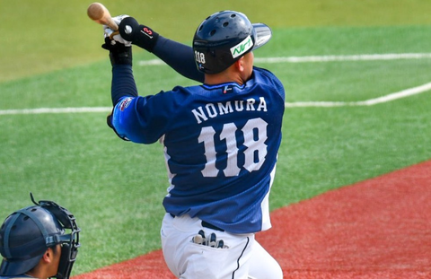 Screenshot_20250821-121549~2