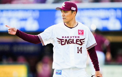 Screenshot_20260114-083506~2