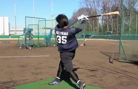 Screenshot_20260113-174937~2