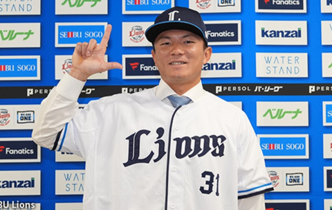 Screenshot_20260112-161740~2