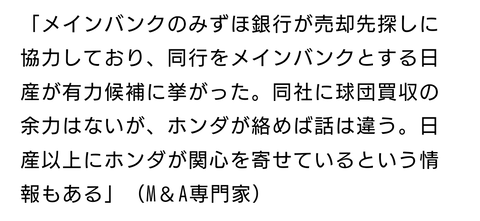 Screenshot_20250111-225640~2