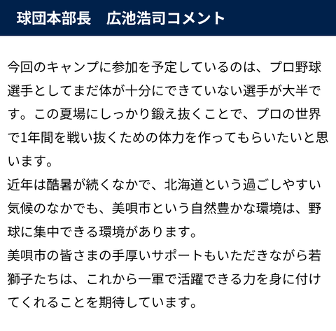 Screenshot_20250421-175946~2