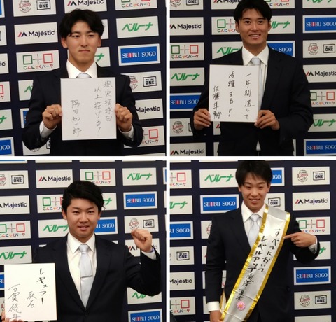 20221128_134216-COLLAGE