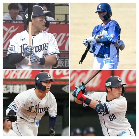 20250330_171259-COLLAGE