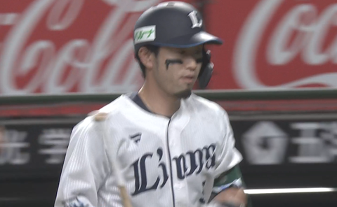 Screenshot_20250528-182309~2