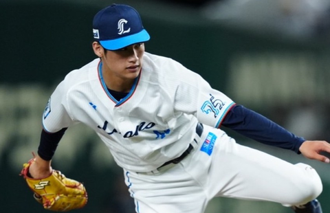 Screenshot_20251122-205557~2