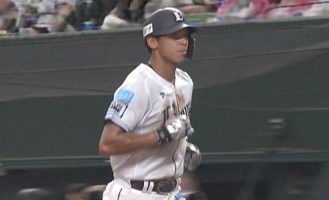 Screenshot_20250928-155709~2