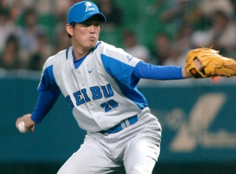 Screenshot_20231205-162109~2