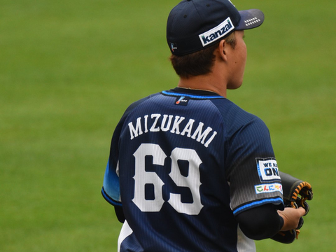 Screenshot_20230504-191956~2