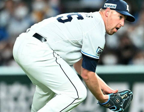 Screenshot_20230502-212706~2