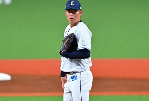 Screenshot_20250506-154510~2